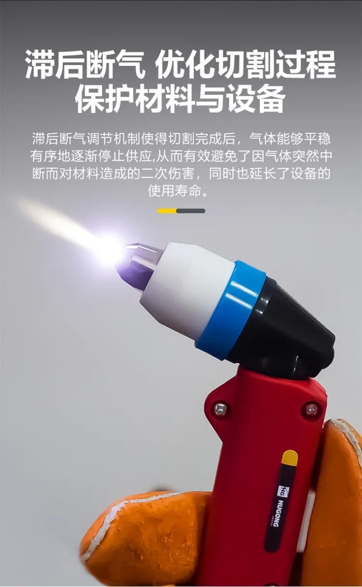东升国际PG官网-科技赋能场景,让娱乐更有趣.